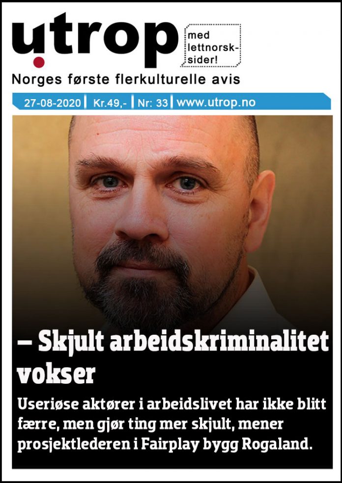 front-page-33