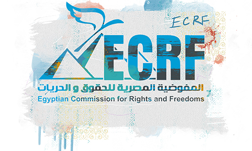 Egyptian-Commission-for-Rights-and-Freedoms