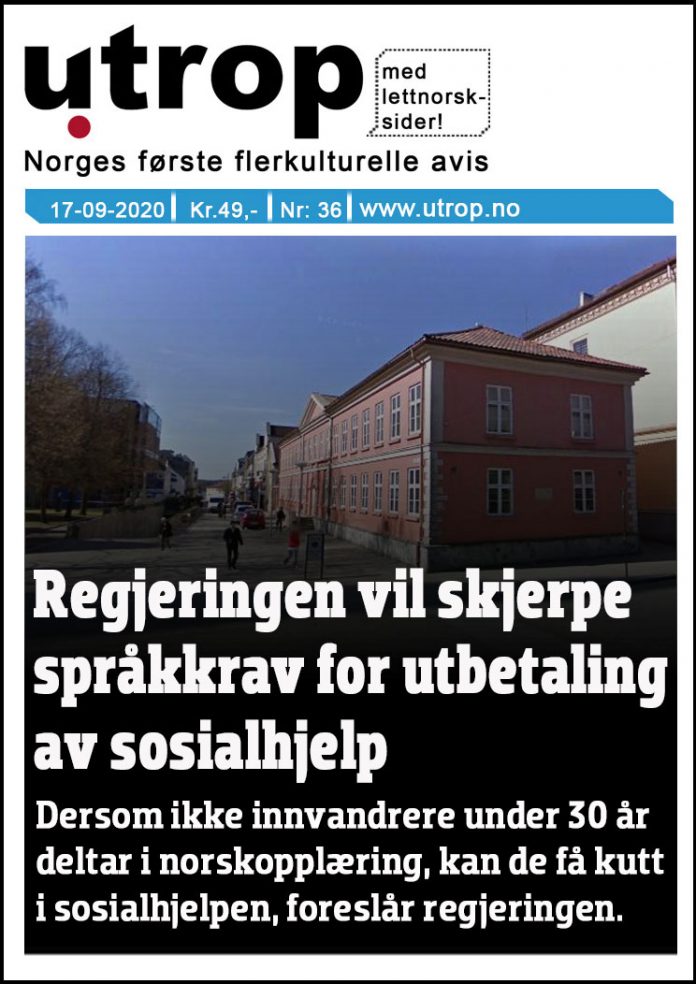 front-page-36