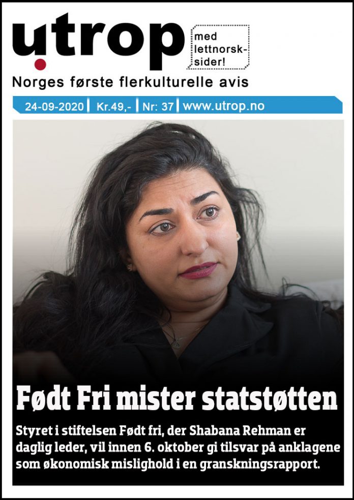 front-page-37