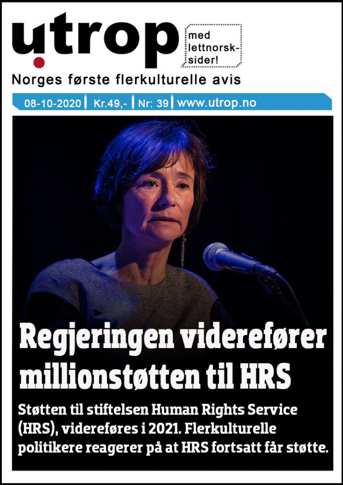 front-page-39
