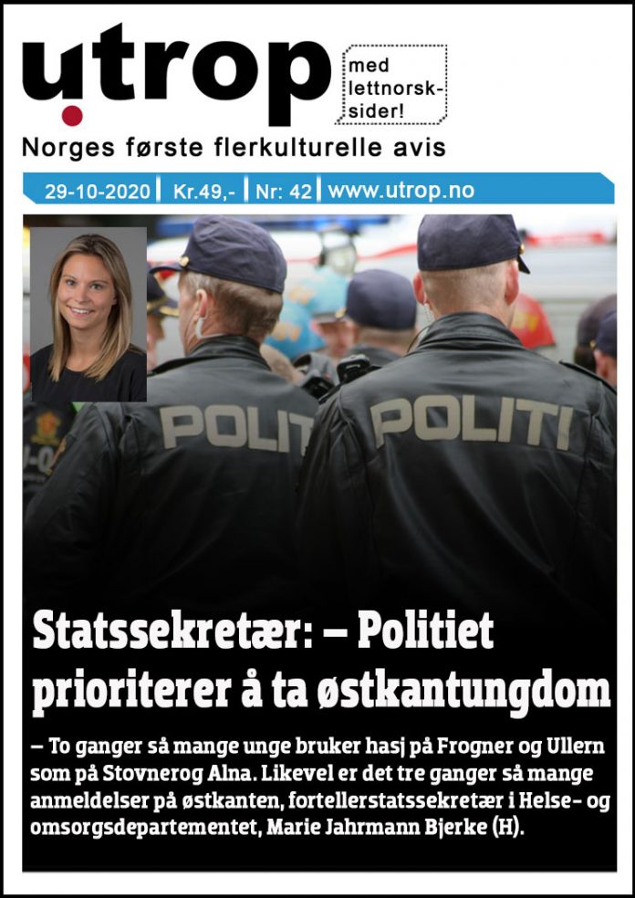 front-page-42