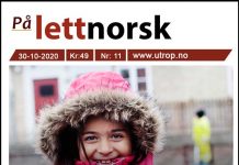 Lettnorsk utgave 11 – 2020 er ute nå!