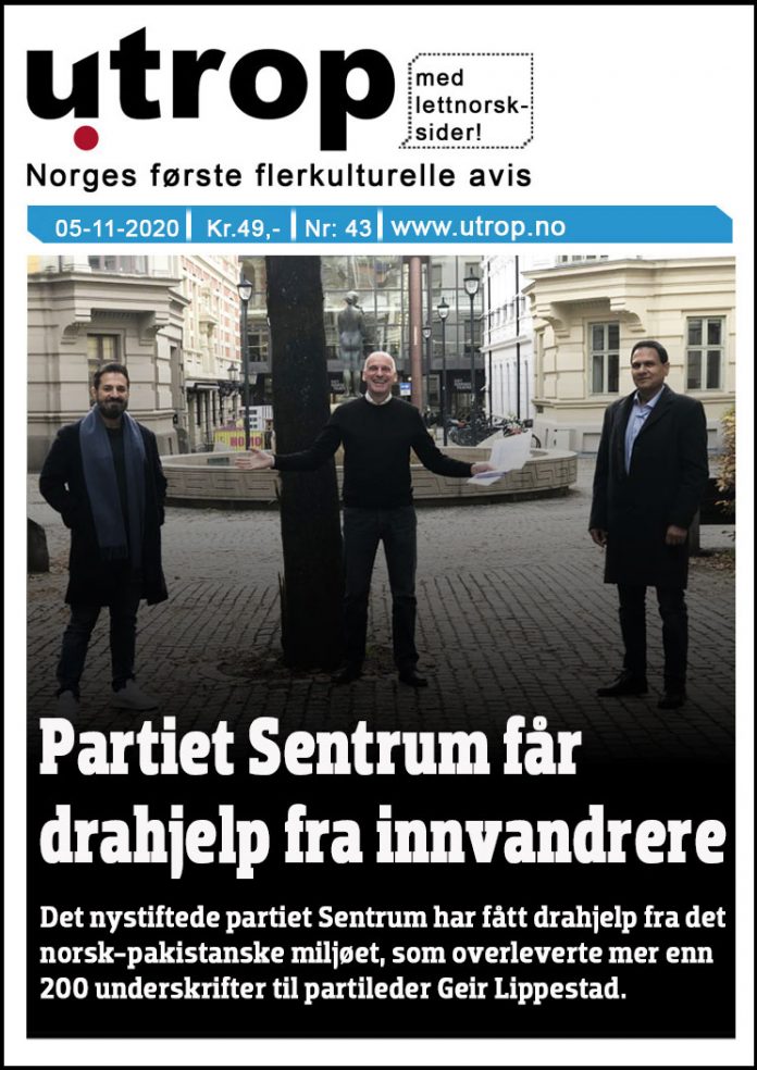 front-page-43