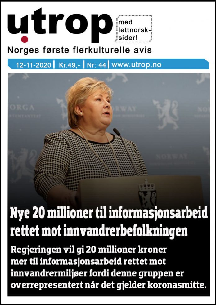 front-page-44