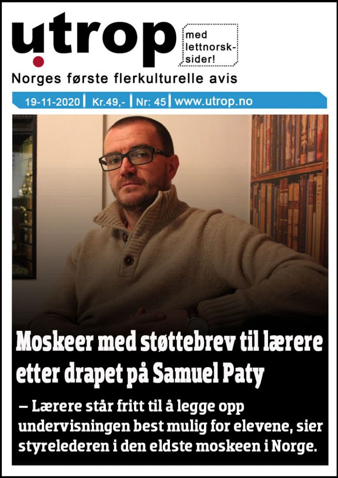 front-page-45