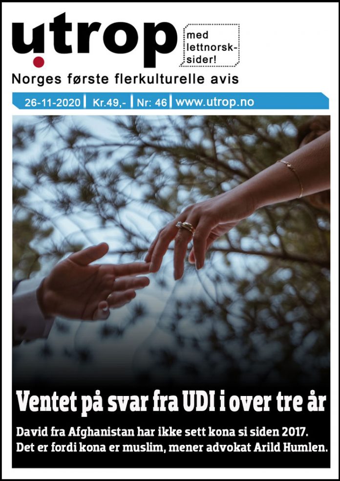 front-page-46