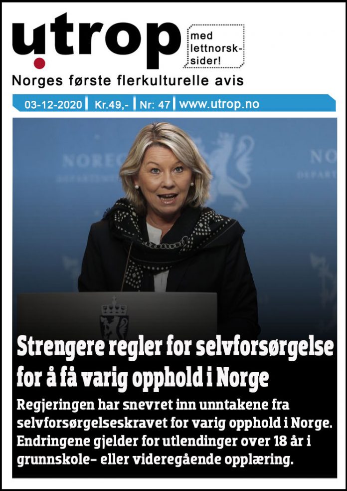 front-page-47