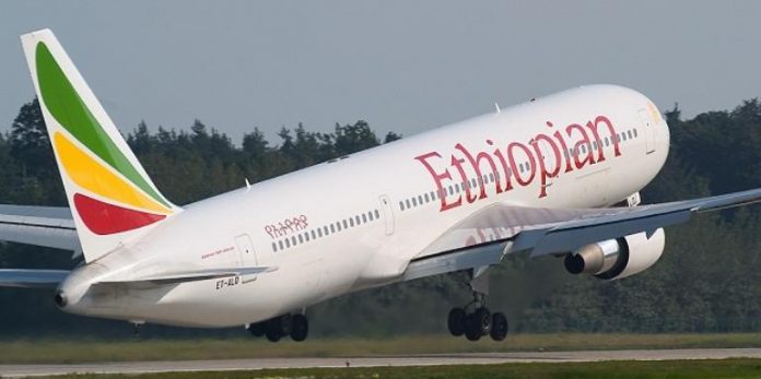 Ethiopian