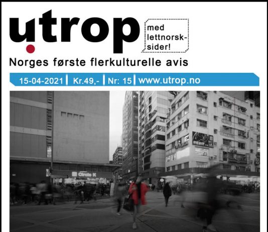 Utrops utgave 15 – 2021 er ute nå!