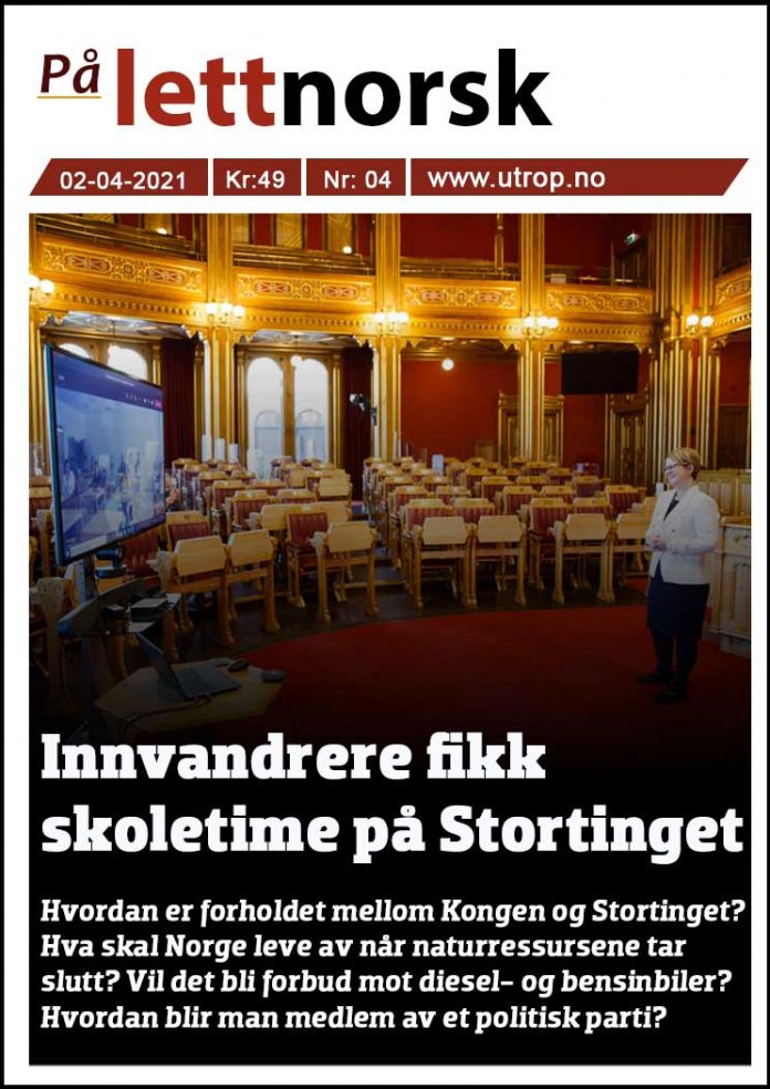 lattnorsk-4-psd