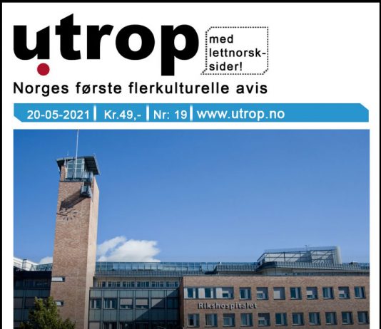 Utrops utgave 19 – 2021 er ute nå!
