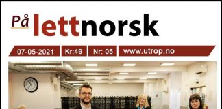 Lettnorsk utgave 05 – 2021 er ute nå!