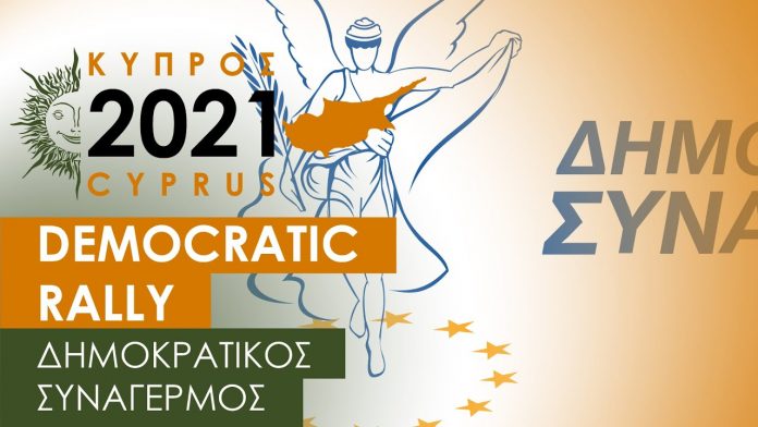 262015