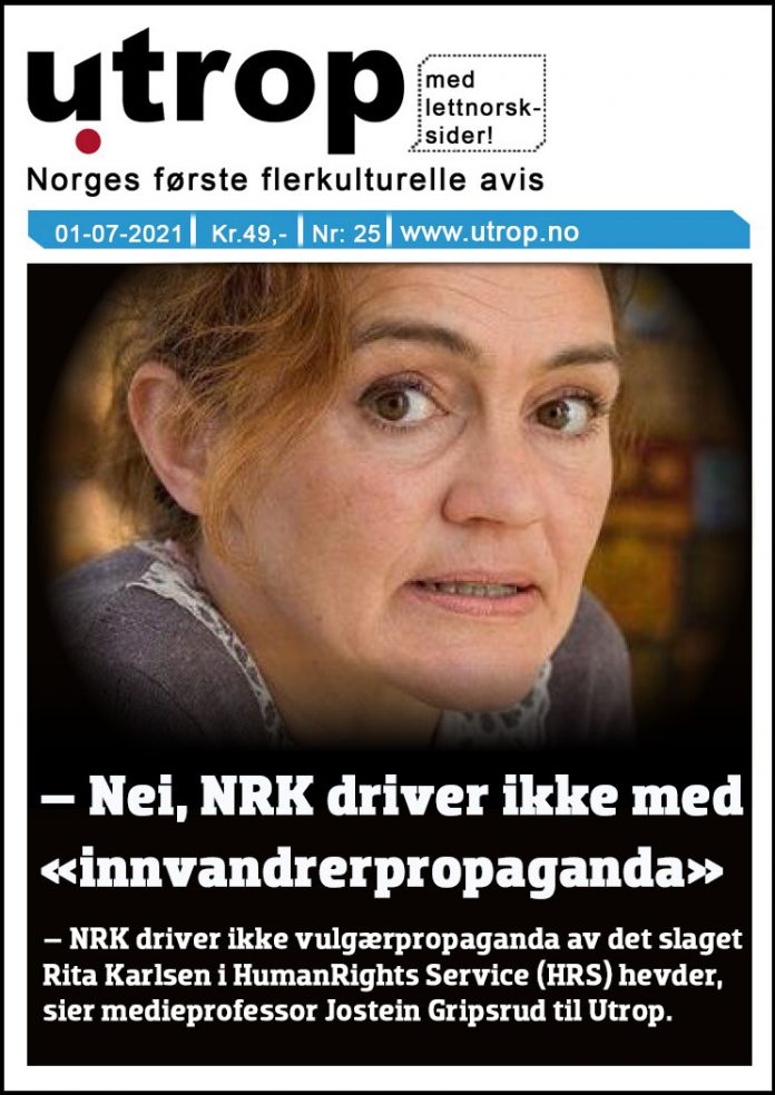 front-page-25