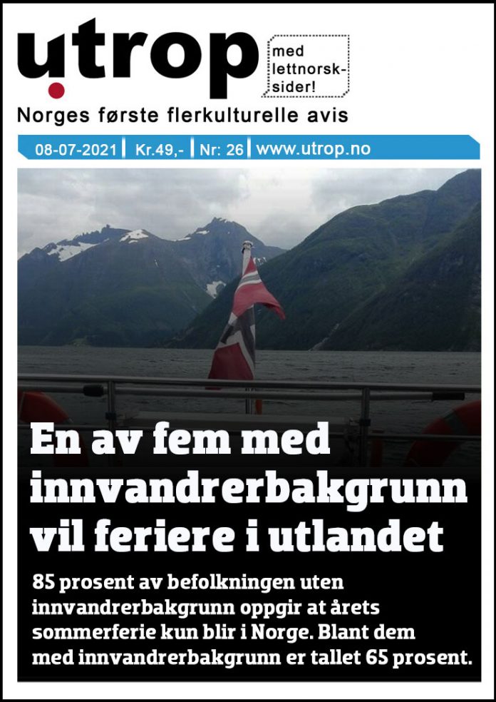 front-page-26