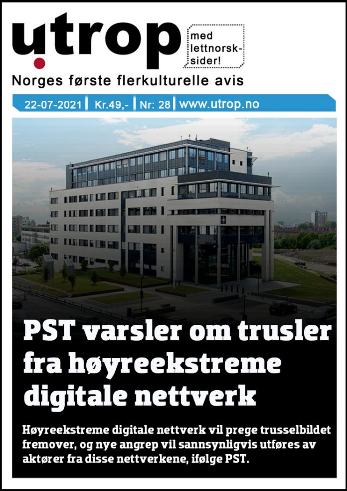 front-page-28