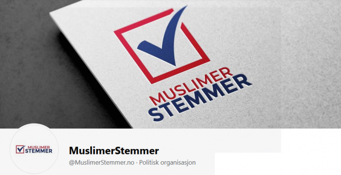 m-stemmer.jpg