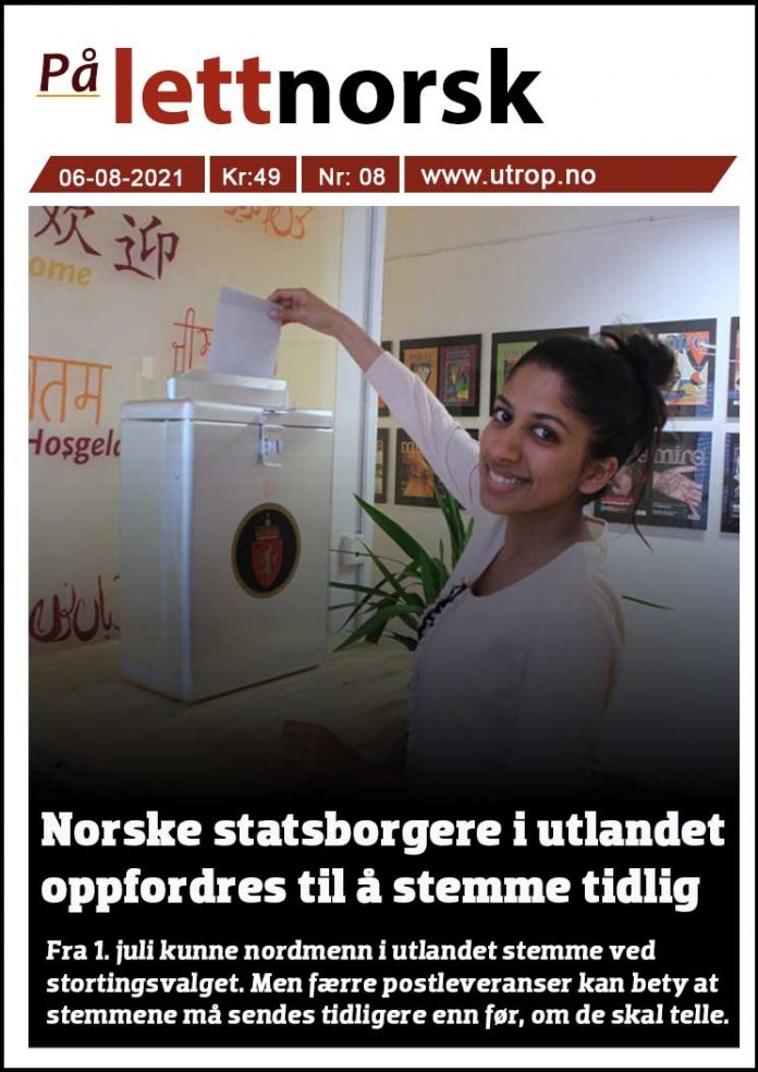lettnorsk-8-psd