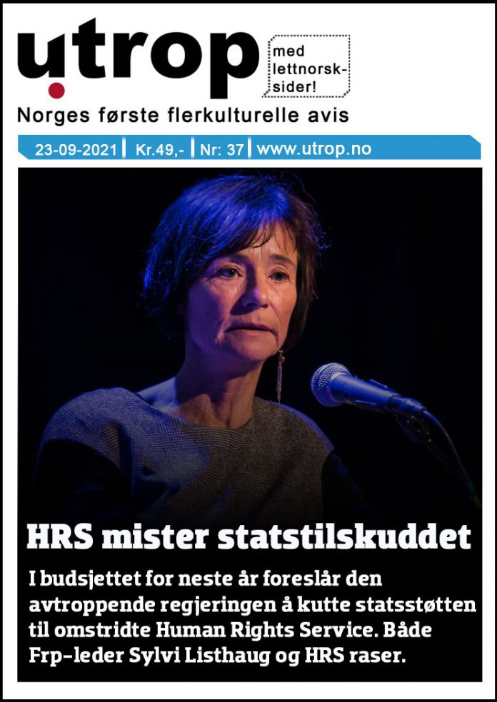 front-page-37