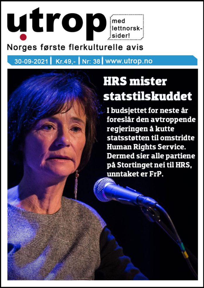 front-page-38