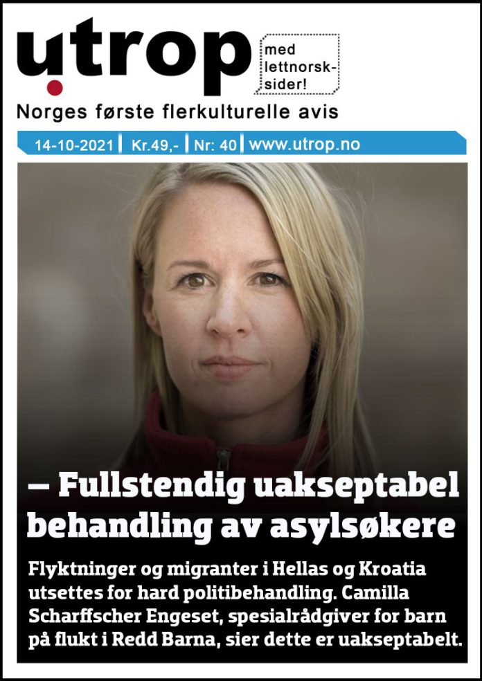 front-page-40