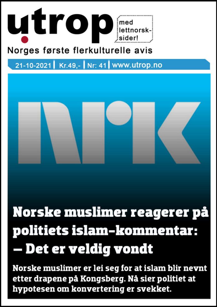 front-page-41