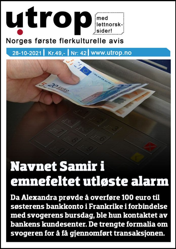 front-page-42