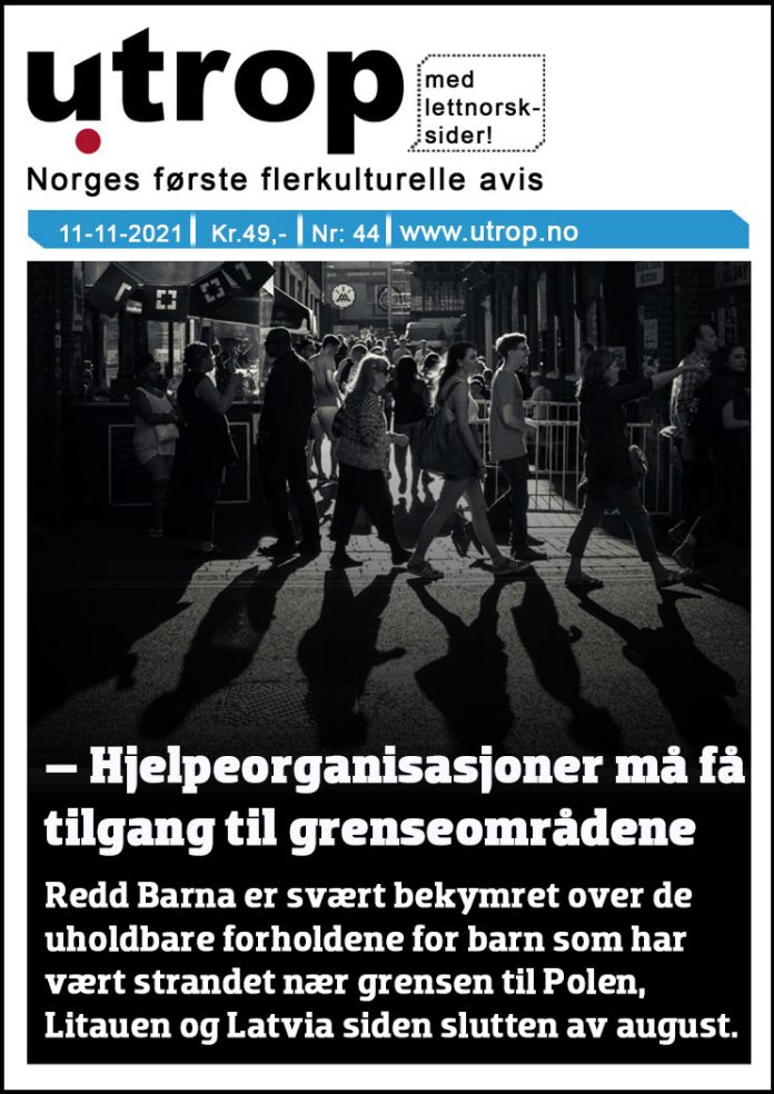 front-page-44
