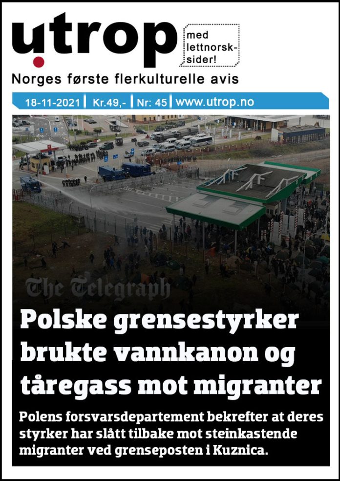 front-page-45