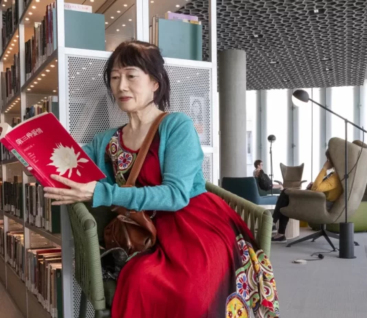 Biblioteket fremmer inkludering | Ingeborg Vardøen