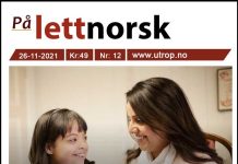 Lettnorsk utgave 12 – 2021 er ute nå!