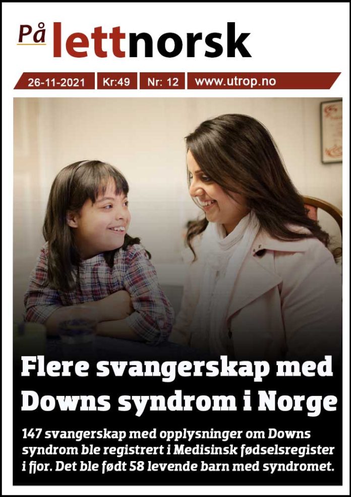 lettnorsk-12-psd