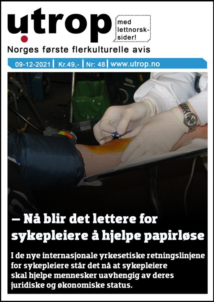 front-page-48