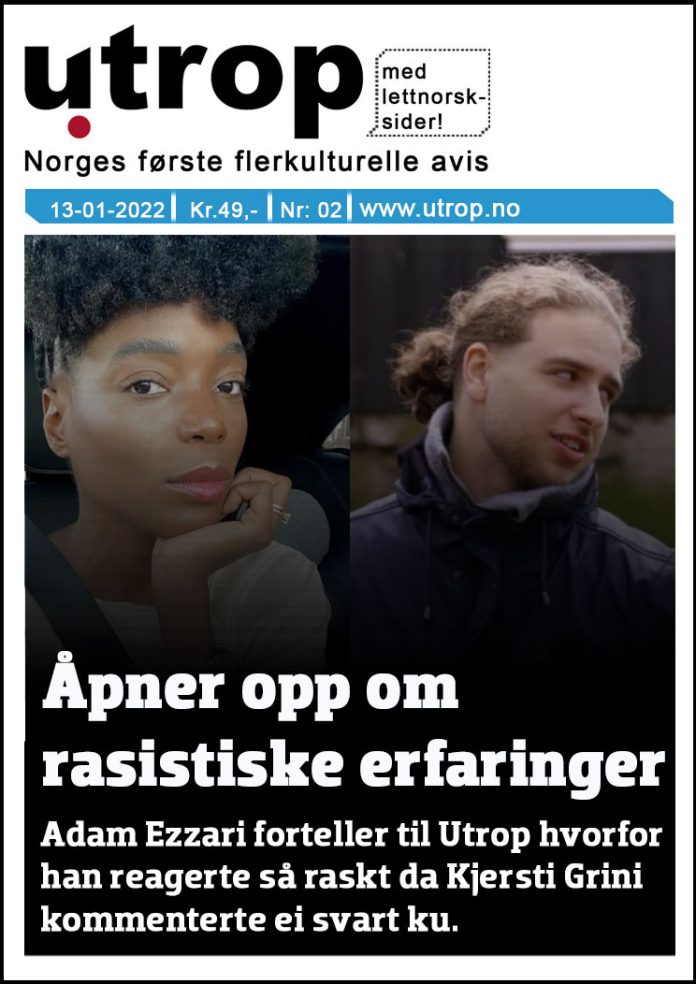 front-page-02-2022