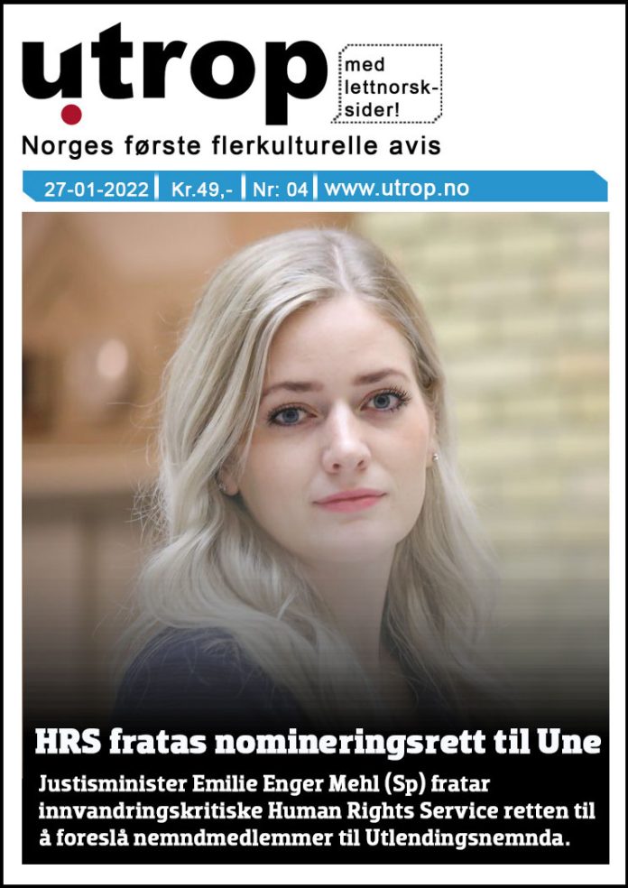 front-page-04-2022