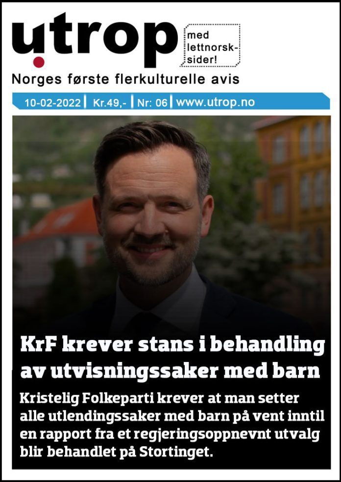 Frontpage-2022-06