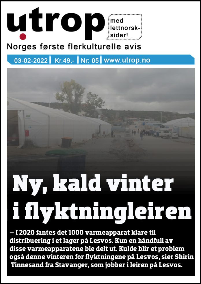 front page 05