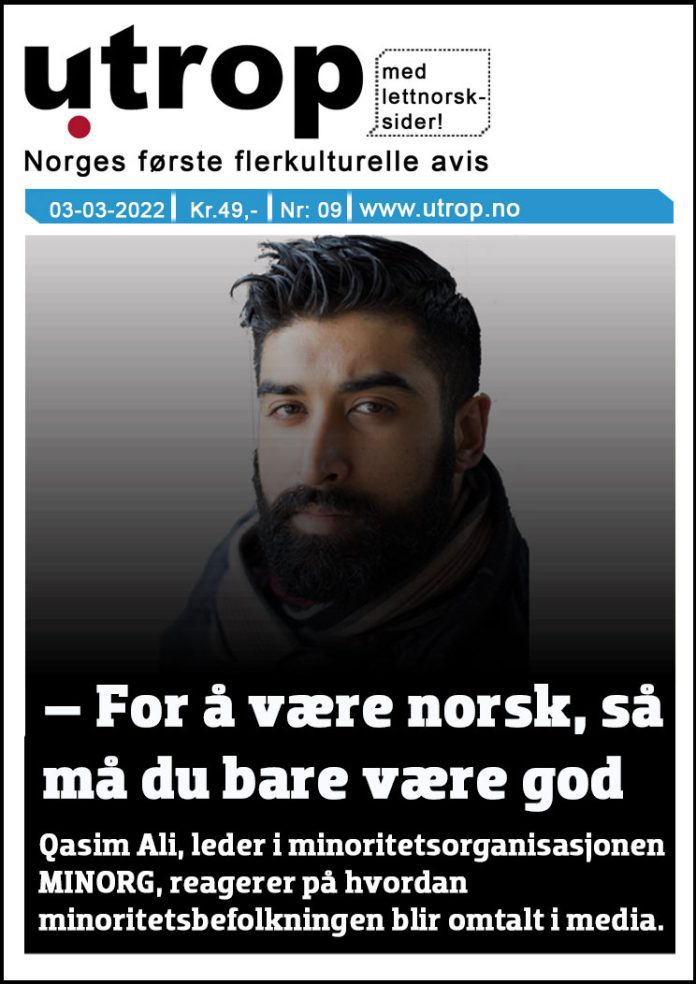 Front-page-09-2022