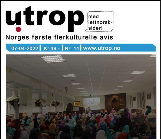 Utrops utgave 14 – 2022 er ute nå!