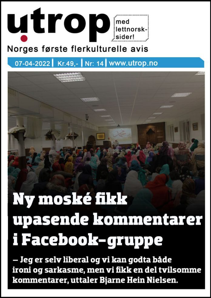 Frontpage-14-2022