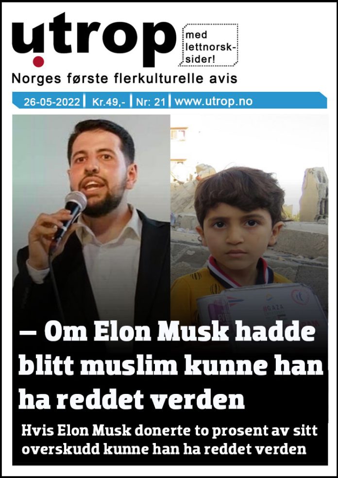 Frontpage-21-2022