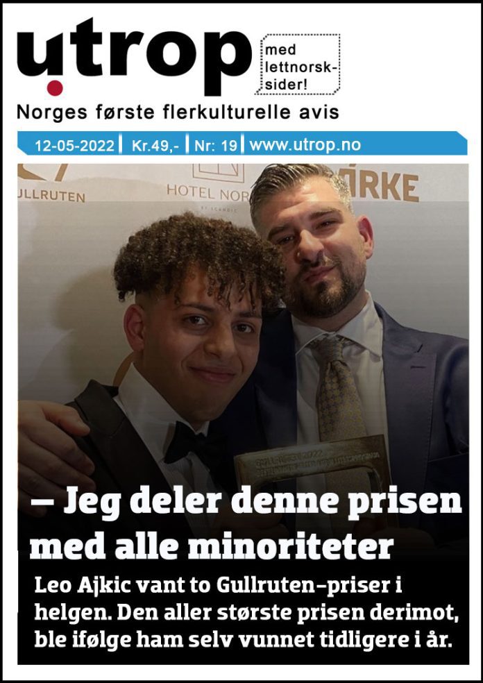 Last-Frontpage-19-2022