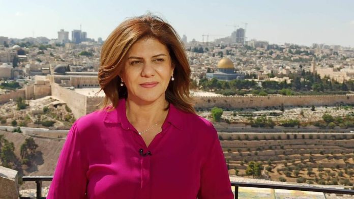 shireen Abu Akleh