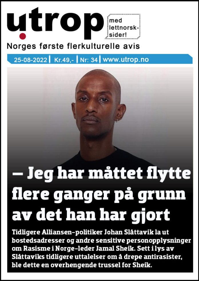 Frontpage34-2022