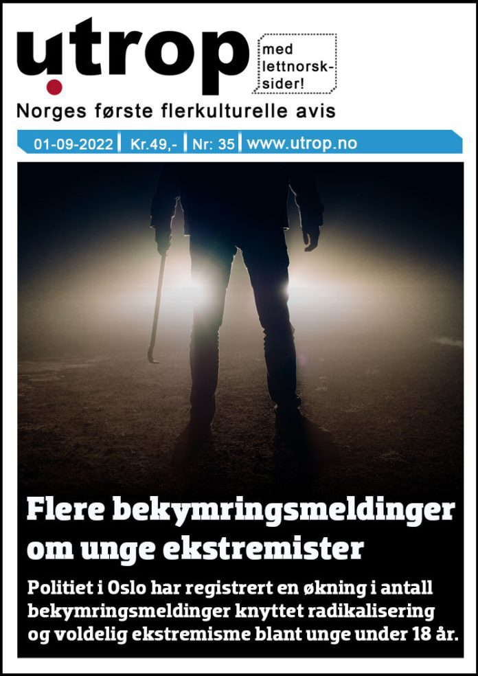 Frontpage-35-2022