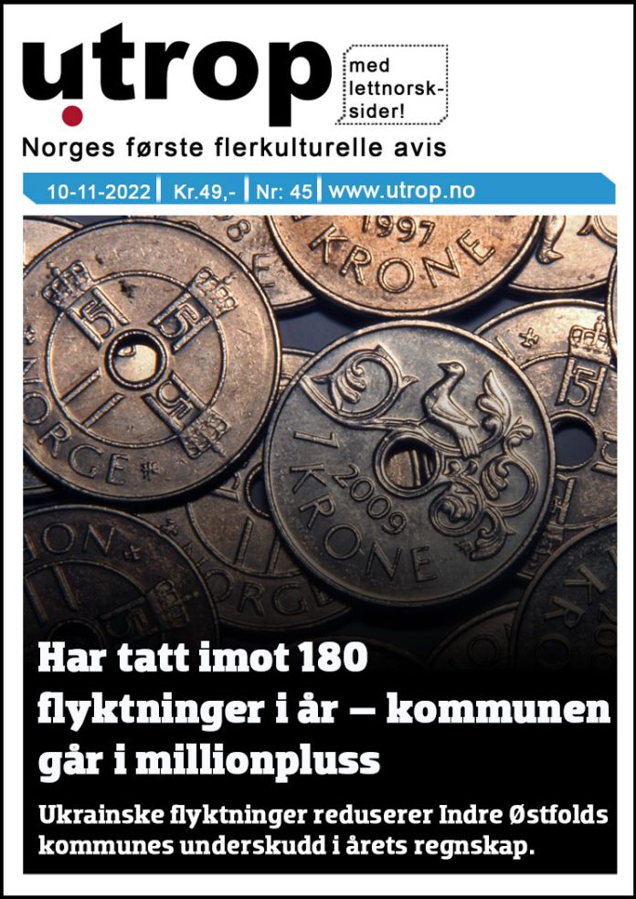 Frontpage-45-2022