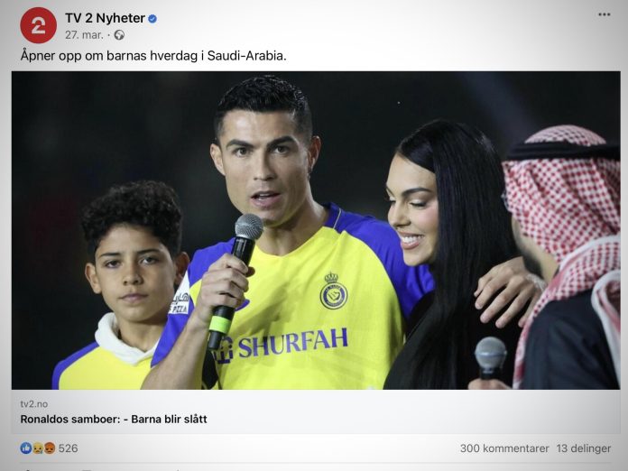 ____0000ronaldo_fb_mindre_vignett