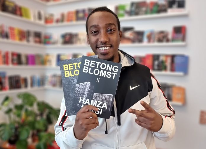 hamza med bøker