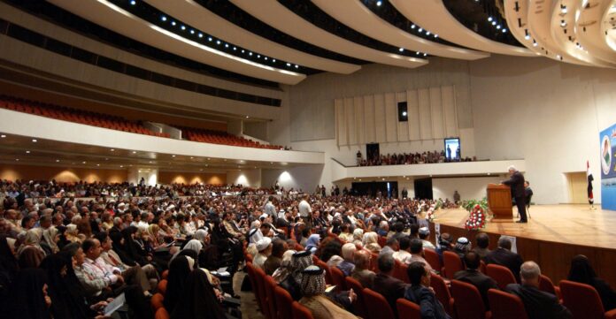 iraq-nationalassembly.jpg